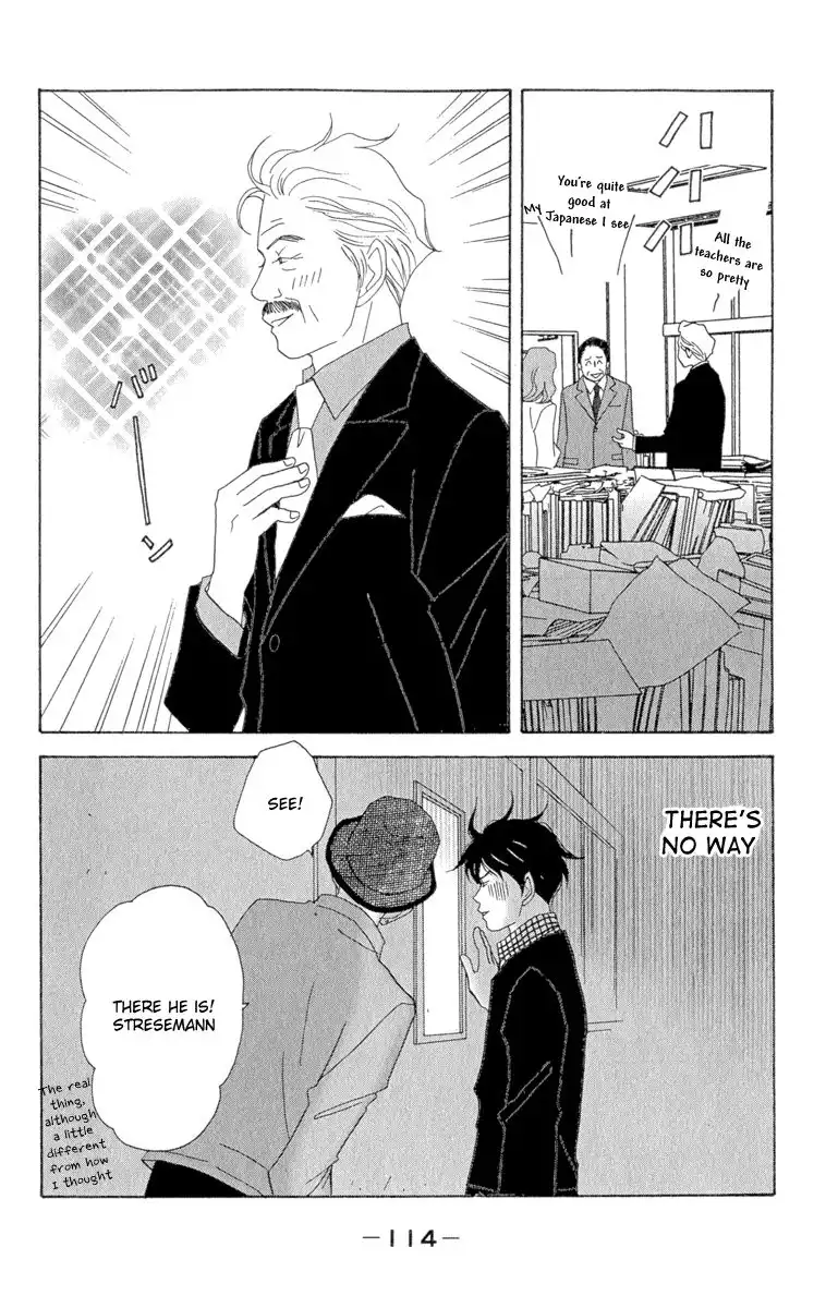 Nodame Cantabile Chapter 10 24